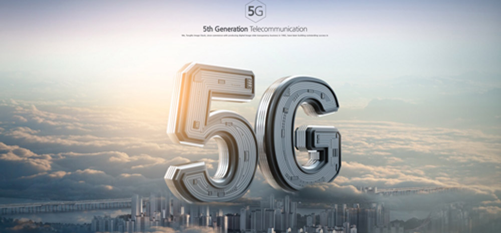 全国建成5G基站超48万个 5G终端连接数已过亿
